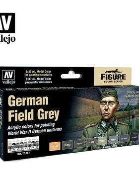 vallejo西班牙AV基础模型水性漆军史70181/70201手涂8色套装C