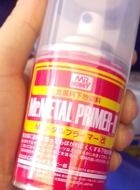 郡士B524/B504加强型灰色补土底漆喷罐1000目粒度