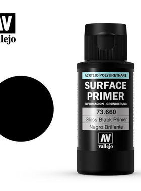 vallejo西班牙AV77660/73660/74660以光泽黑模型手办涂装水补底漆