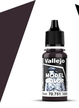 vallejo西班牙AV70751/054黑紫罗兰色模型涂装水性基础手涂漆