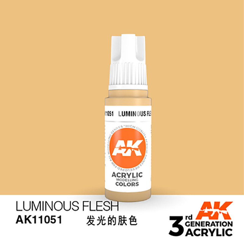 AK西班牙第三代水性模型漆