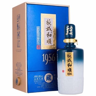 板城烧锅酒和顺1956纯粮浓香型39度白酒450ml 4瓶整箱价商务送礼