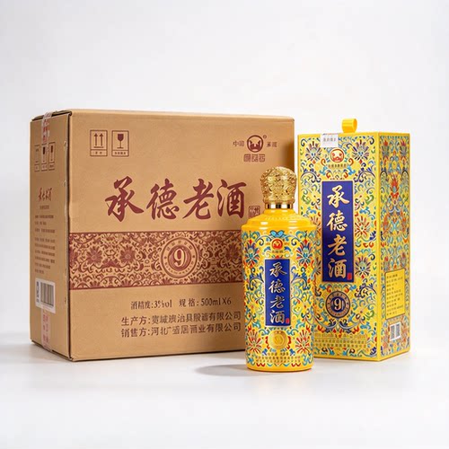 广盛居承德老酒9纯粮38度整箱