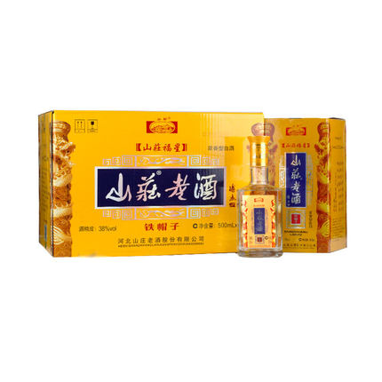 河北山庄老酒 福星铁帽子 38度浓香型白酒500ml6瓶【整箱】