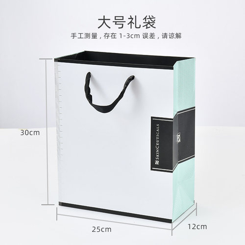 杜克/修丽可礼盒礼袋袋子