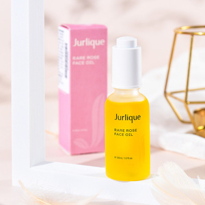 茱莉蔻玫瑰面部水润护理油30ml/50ml 光感油反倦小玫瑰精华油初老