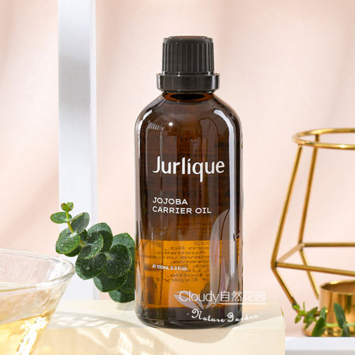 jurlique茱莉蔻身体脸部荷荷巴油