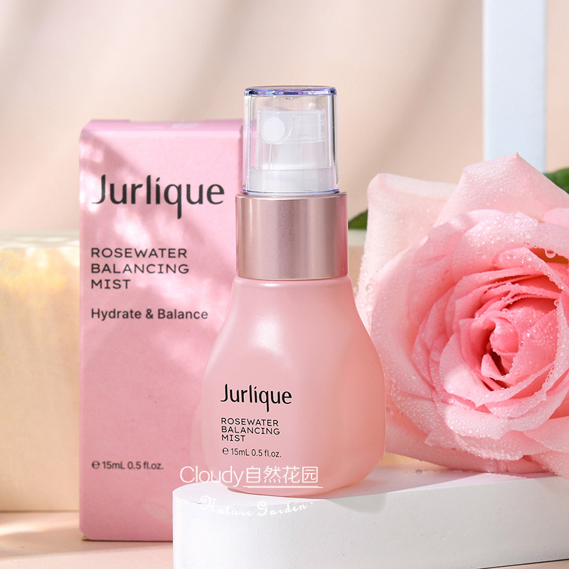 Jurlique茱莉蔻 玫瑰花卉水中样15ml*3瓶组合 保湿补水出游便携装