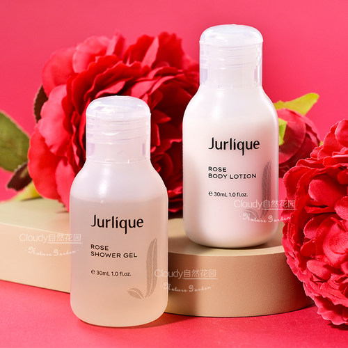 jurlique茱莉蔻玫瑰沐浴露体验装