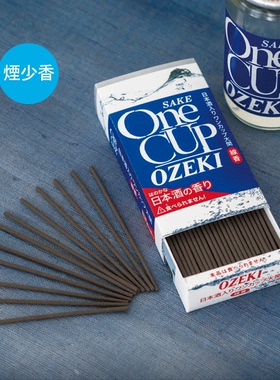 日本进口 カメヤマ Sake One Cup Ozeki 室内 熏香线香 燃香 现货