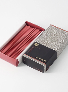 日本进口 江户锦 粹 IKI 香堂 室内 净化 燃熏线香 舒缓持久 现货