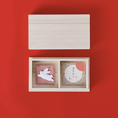 香十名私香兔年伽罗香袋桐木礼盒
