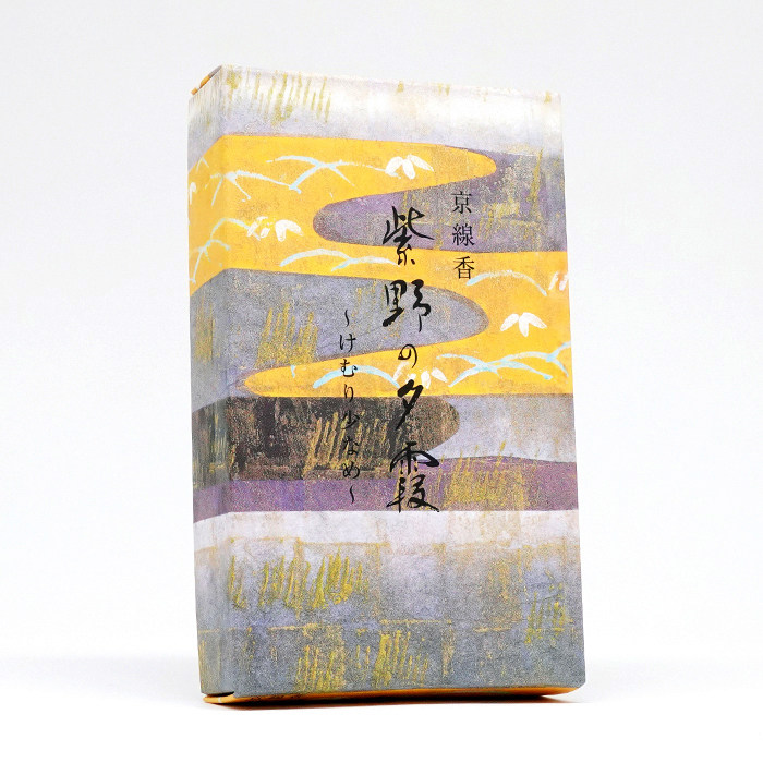 日本京都香彩堂 京线香 紫野の夕霞 净化 朦胧甜蜜哀伤 烟少 现货