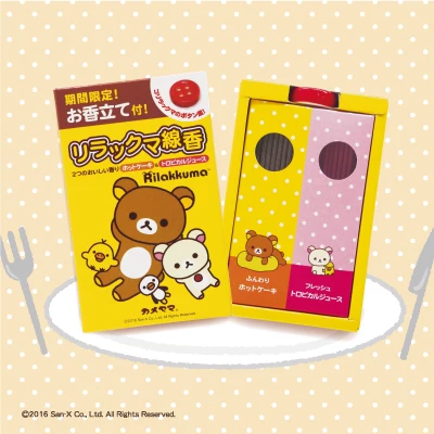 Японская импортная кооперация Риллаккума расслабленный Медвежонок 2 аромата линия благовоний для сжигания в помещении