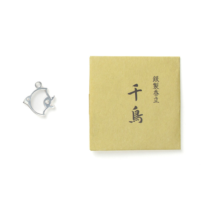 日本进口 老香铺 松荣堂 银制 香立 千鸟 香熏 香料 香插 道具 现