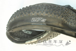 Poignées de vélo - Ref 2345846 Image 15