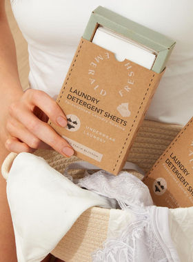 英国emerald fresh绿裁洗衣片居家旅行全校成人宝宝内衣洗衣液