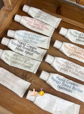 韩国hetras香氛护手霜无花果酒店木质香小众保湿高级无花果香礼物