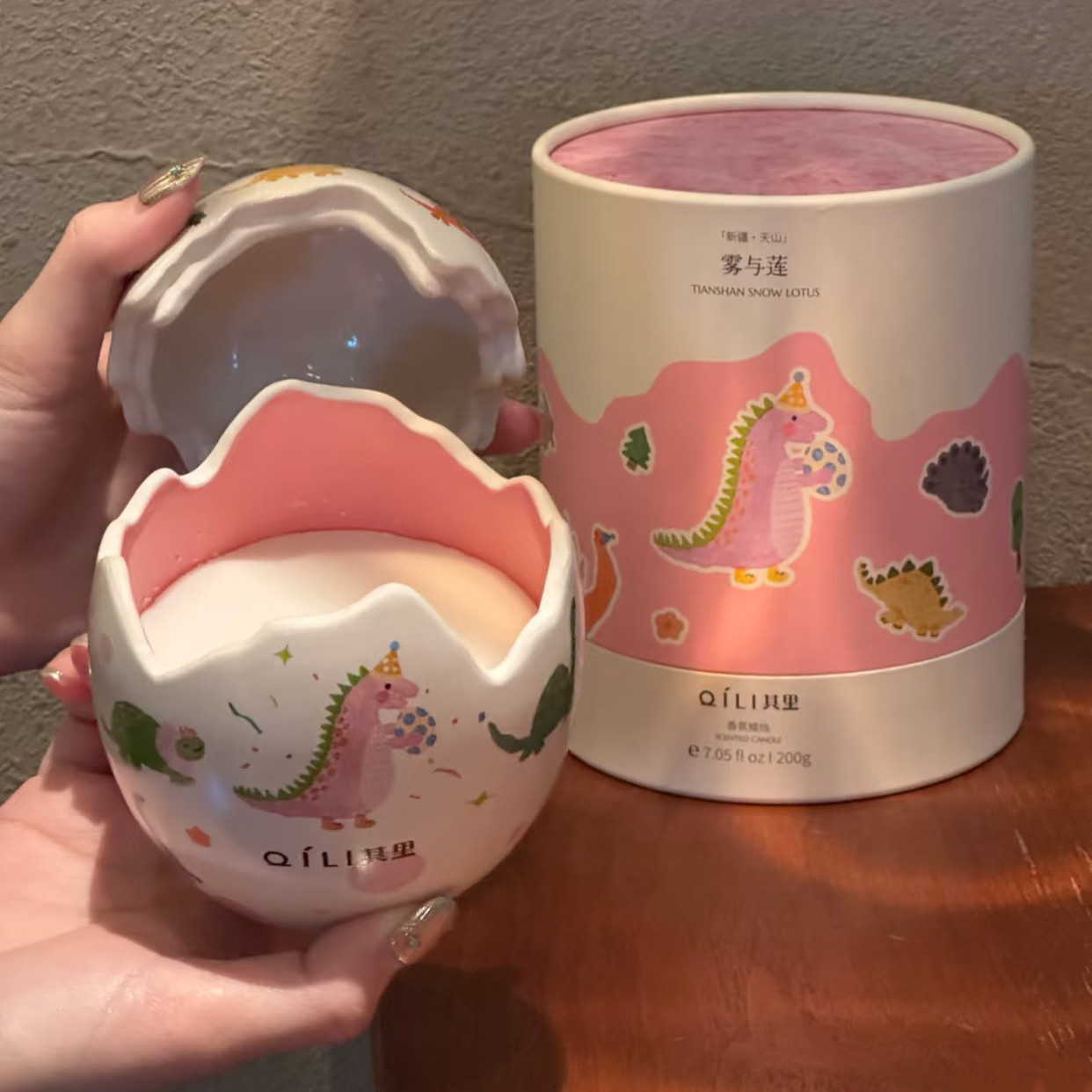 其里恐龙蛋香薰蜡烛室内持久香薰礼盒香氛生日礼物小众高级伴手礼