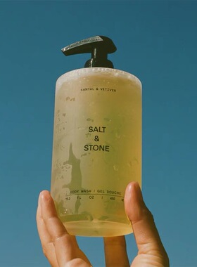 SaltStone香氛沐浴露雪莱之歌木质檀香小众持久留香礼物伴手礼