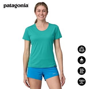 45765 Cool PATAGONIA巴塔哥尼亚女士轻质透气圆领速干短袖 T恤Cap