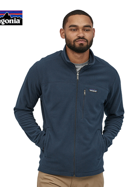 男士户外休闲保暖抓绒衣立领外套开衫 26171 Patagonia巴塔哥尼亚