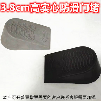 实心门卡永保实心免打孔