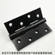 黑色不锈钢合页 轴承平开木门合页折叠活页14.8粗轴4寸