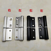 B9隔断卫生间移门可拆合页推拉吊趟金隐门铰断桥铝合金折叠门铰链