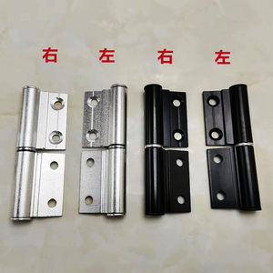 量大可谈价5折起B9隔断卫生间移门可拆合页推拉吊趟金隐门铰断桥铝合金折叠门铰链