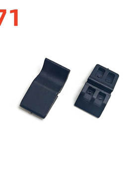 17219-P65-000适用于本田雅阁 锋范飞度思铂睿空气格外壳卡夹卡扣