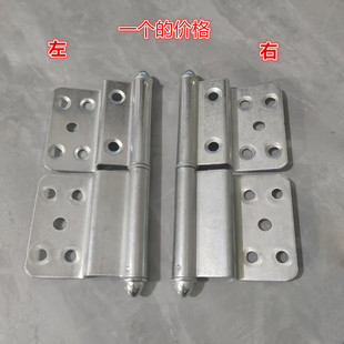 5孔防火门折弯合页防盗门合页专用台阶小区铰链脱卸直角单元 合页