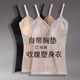 性感吊带塑身衣美背聚拢文胸一体收腹上衣分体塑形美体收腹背心女