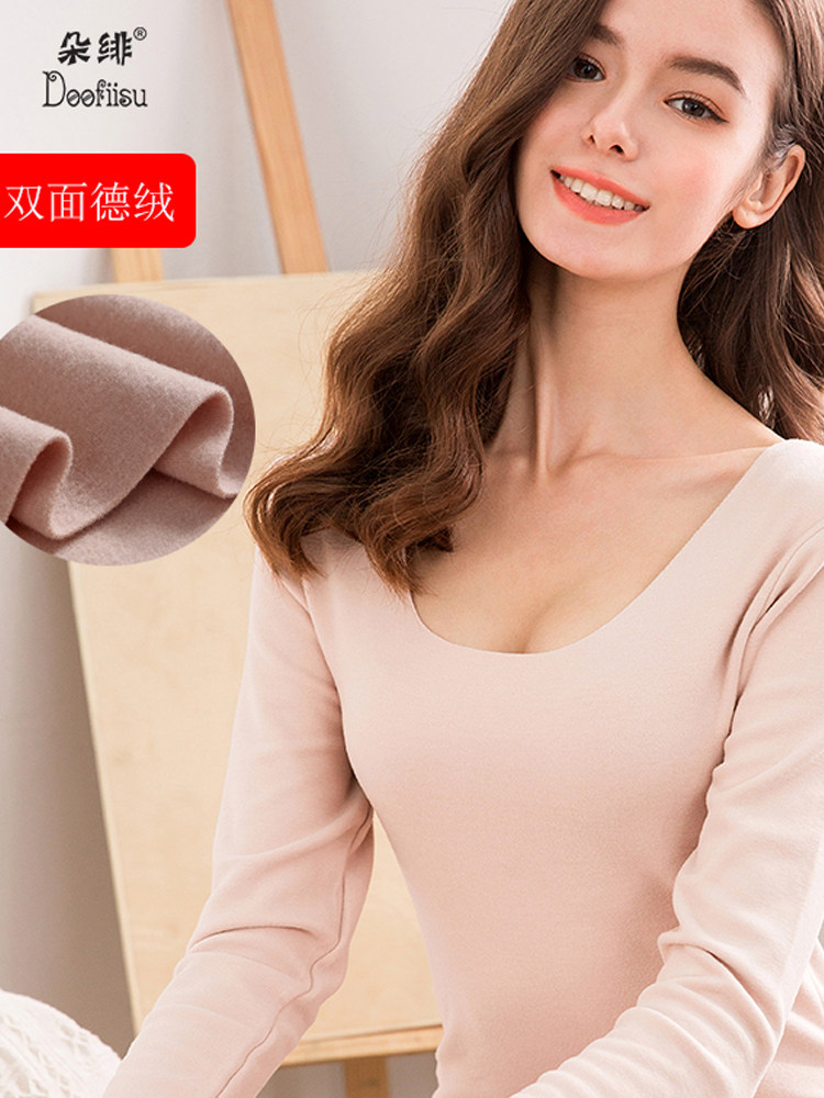 여성 가을 ??옷 독일 벨벳 원활한 열 속옷 라운드 넥 코튼 북 BOTTOMING 슬림 피트 플러스 벨벳 가을 겨울상의
