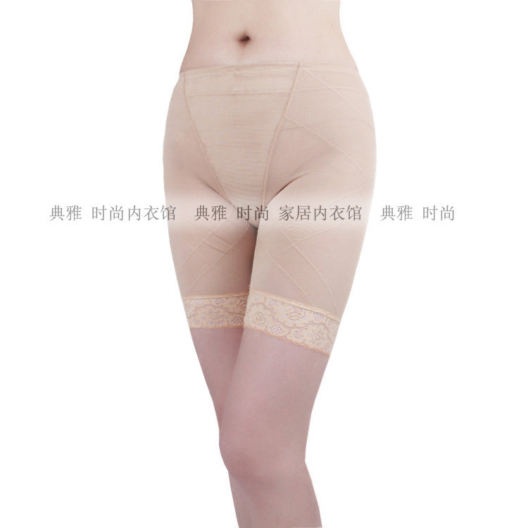 Body en polyester - Ref 653716 Image 4