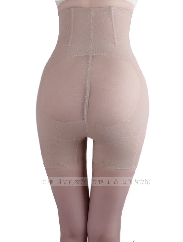 body amincissant en nylon - Ref 685357 Image 3