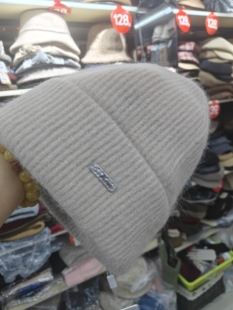 佳艺2025新款女式兔羊毛双层线帽休闲保暖女士针织帽护耳加厚帽