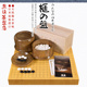 21364 75mm日本进口收藏21361 熊须香榧木围棋盘套装 蛤碁石48mm