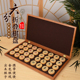 御圣象棋实木6分中国象棋折叠棋盘高档大号红木象棋橡棋儿童木质