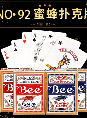 美国进口no.92bee原装红蓝扑克