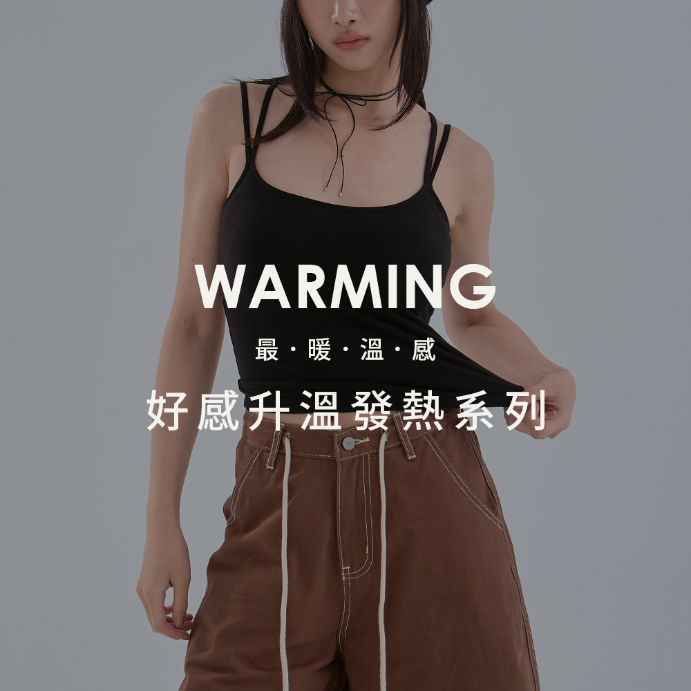 发热磨毛双肩带交叉BraTop