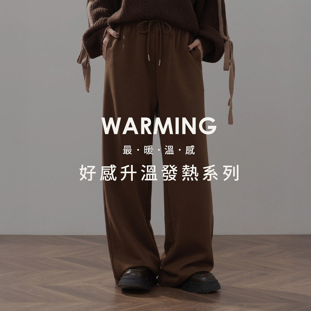 休闲保暖内磨毛斜纹长裤