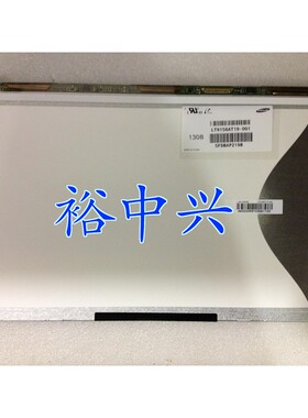 LTN156AT18 LTN156AT19 N156BGE-L52 N156BGE-L62 三星原装屏