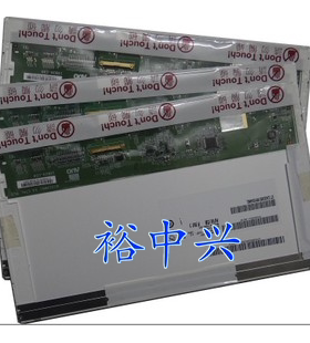 戴尔 Mini 10V 1018 1015 P04T 1001/1011PX R101X S10-3C/3S  屏