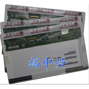 戴尔 Mini 10V 1018 1015 P04T 1001/1011PX R101X S10-3C/3S  屏