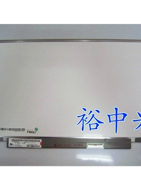 IBM X220i X230i X230S k29 LP125WH2 SLT1 SLB3 SLB1 IPS硬屏幕