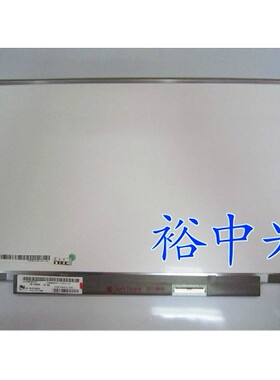 IBM X220i X230i X230S k29 LP125WH2 SLT1 SLB3 SLB1 IPS硬屏幕