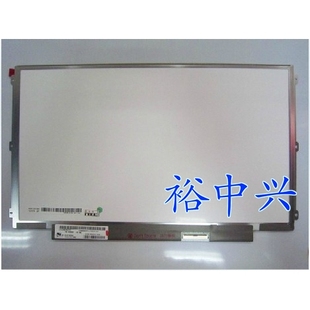 IBM X220i X230i X230S k29 LP125WH2 SLT1 SLB3 SLB1 IPS硬屏幕