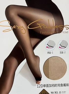 梦露12D露趾、鱼嘴袜丝袜ML6202.ML6146.ML6901