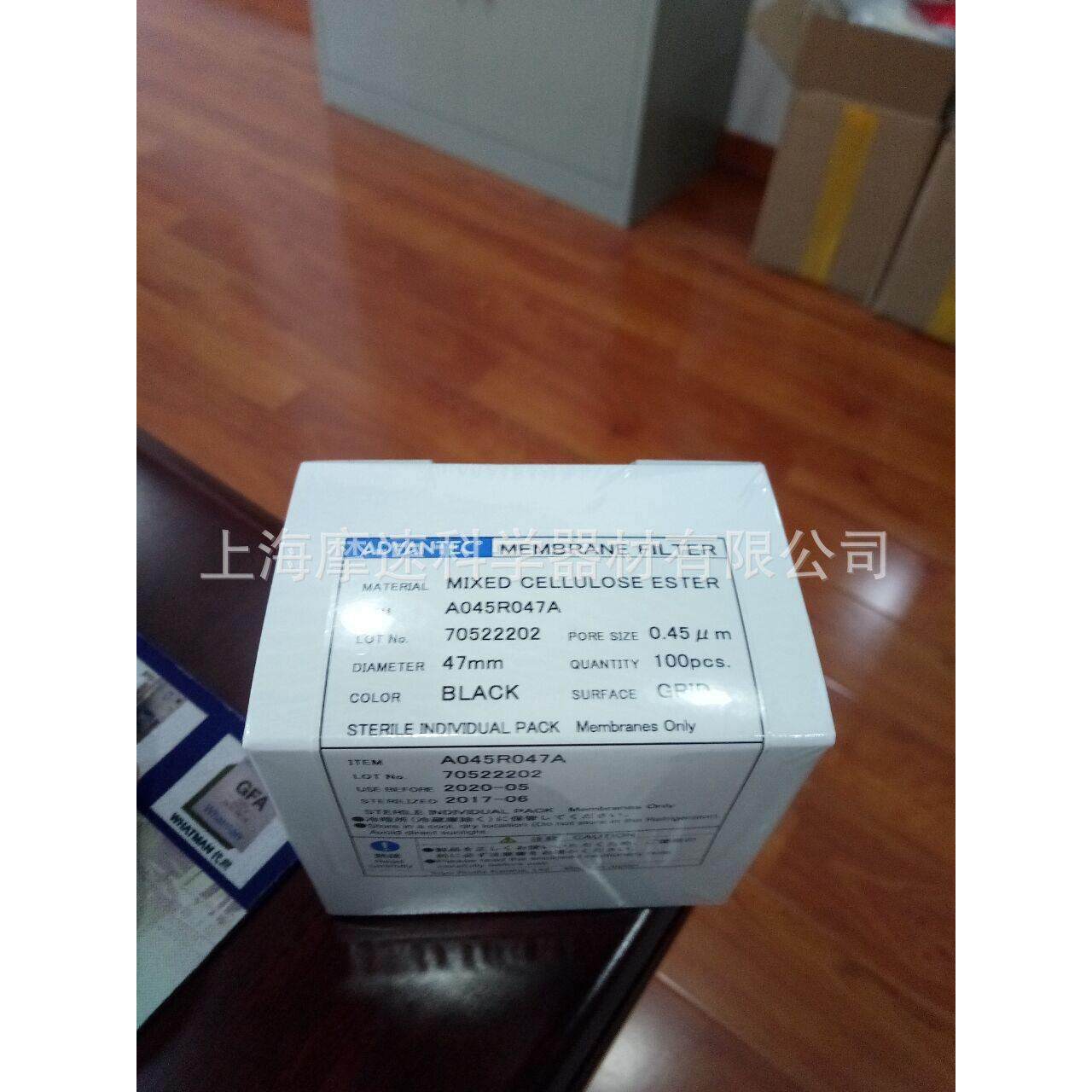 a045r047a 混合纤维素酯(mce)孔径0.45um,黑色格线单片灭菌包装